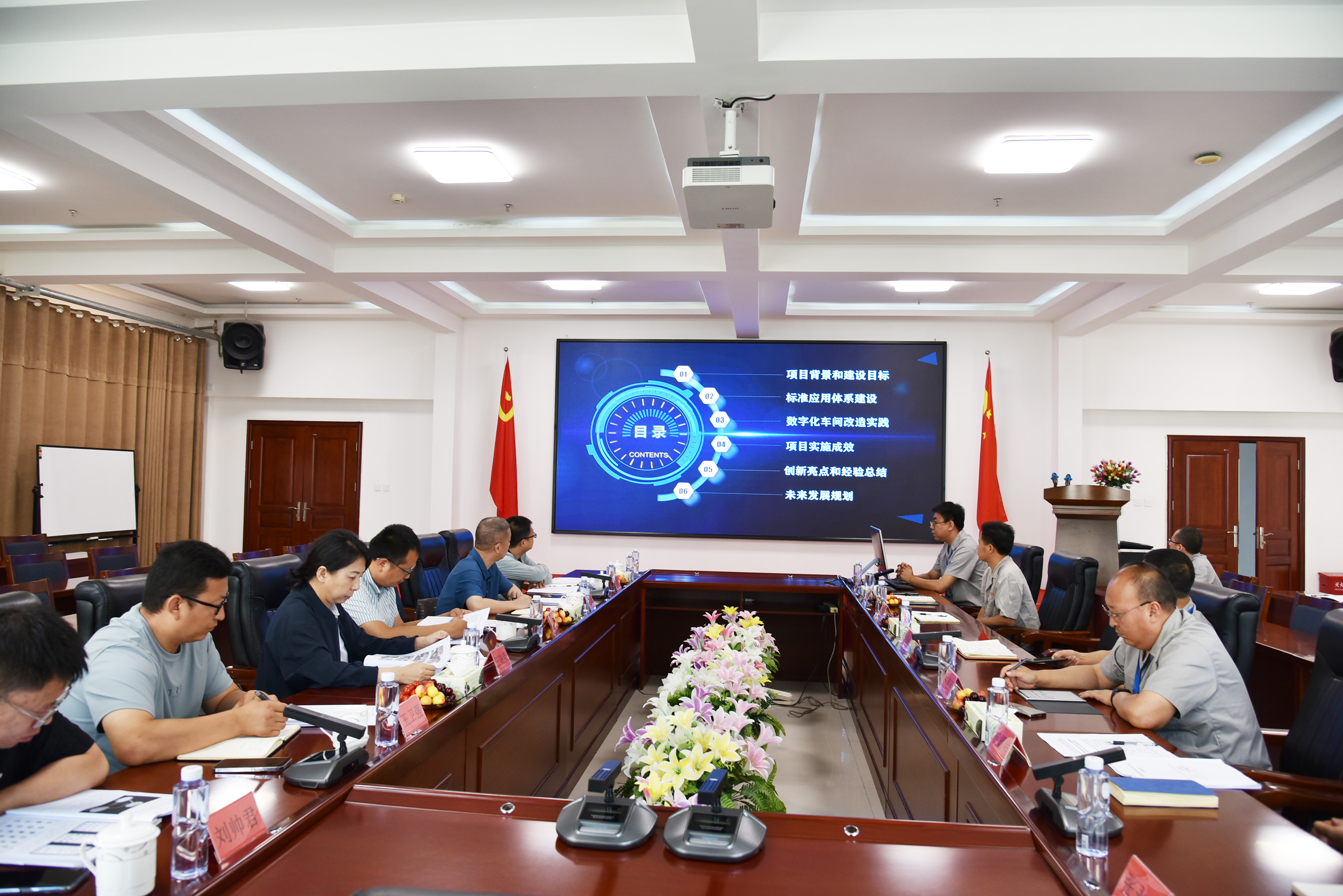 DSC_5135(1) DSC_5135(1)